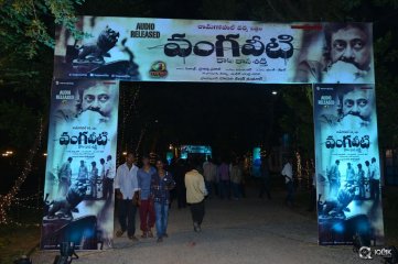 Vangaveeti Movie Audio Launch